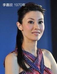 娱乐圈吃瓜爆料李嘉欣,娱乐圈风云再起，豪门生活揭秘