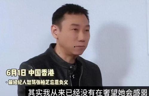 娱乐吃瓜老板是谁,他是谁？背后有何故事？